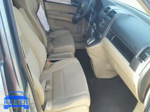 2011 HONDA CR-V EX 5J6RE3H51BL033787 image 4
