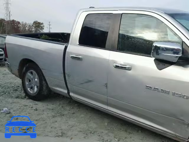 2011 DODGE RAM 1500 Q 1D7RB1GP1BS624140 зображення 9