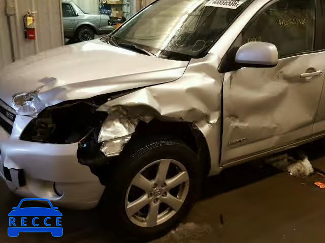 2007 TOYOTA RAV4 LTD JTMBK31V575012785 image 9