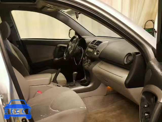 2007 TOYOTA RAV4 LTD JTMBK31V575012785 image 4