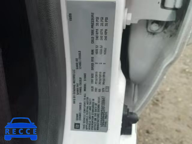 2010 CHEVROLET COLORADO L 1GCDSCDE2A8108447 image 9