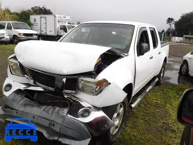 2008 NISSAN FRONTIER S 1N6AD07U78C408780 image 1