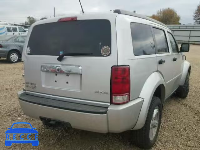 2008 DODGE NITRO SLT 1D8GU58K98W102056 зображення 3