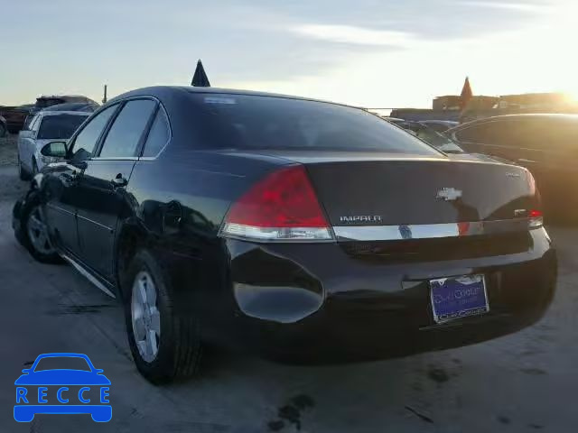 2011 CHEVROLET IMPALA LS 2G1WF5EKXB1142159 зображення 2