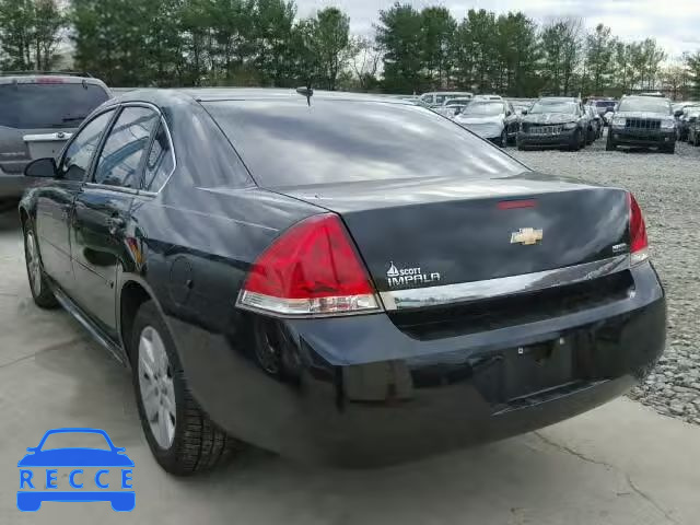 2011 CHEVROLET IMPALA LS 2G1WA5EK1B1163853 зображення 2