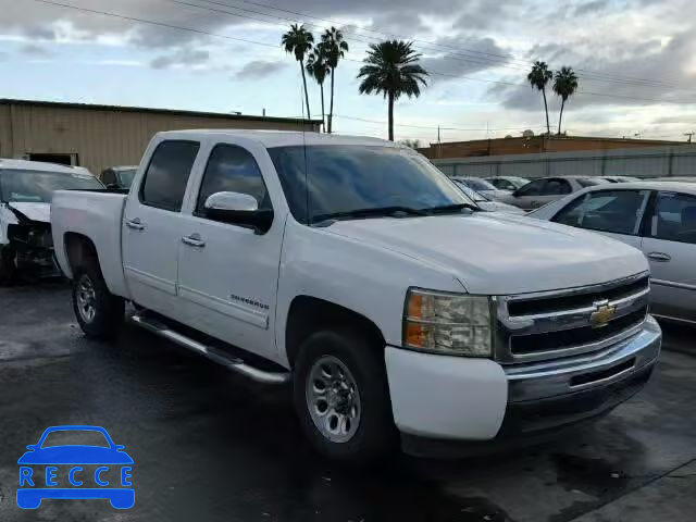 2010 CHEVROLET SILVERADO 3GCRCSEA4AG202669 Bild 0