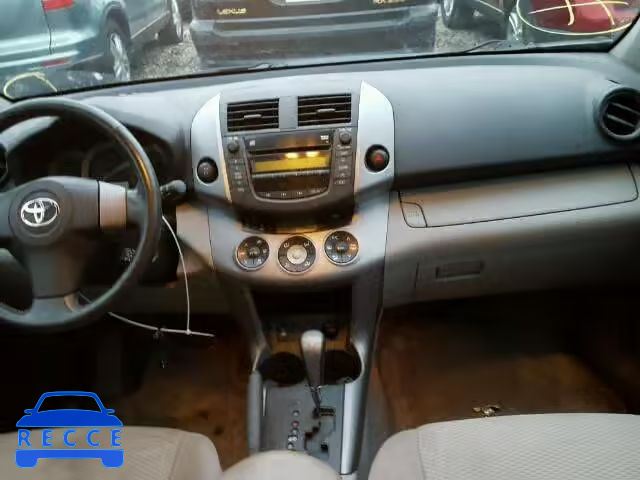 2007 TOYOTA RAV4 LTD JTMBK31V775021570 image 8
