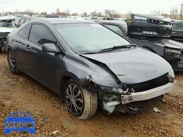 2010 HONDA CIVIC LX 2HGFG1B63AH538588 image 0