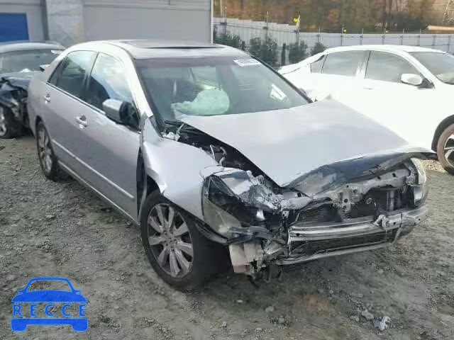 2007 HONDA ACCORD EX 1HGCM66557A088119 зображення 0