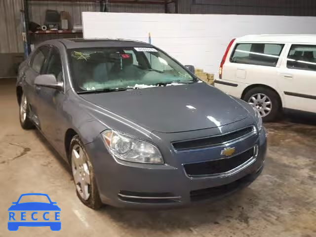 2009 CHEVROLET MALIBU 2LT 1G1ZJ577594191305 image 0