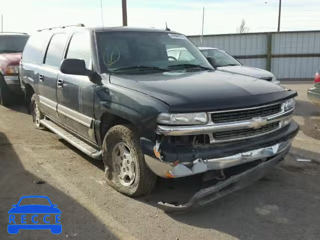 2005 CHEVROLET K1500 SUBU 1GNFK16Z55J143566 image 0