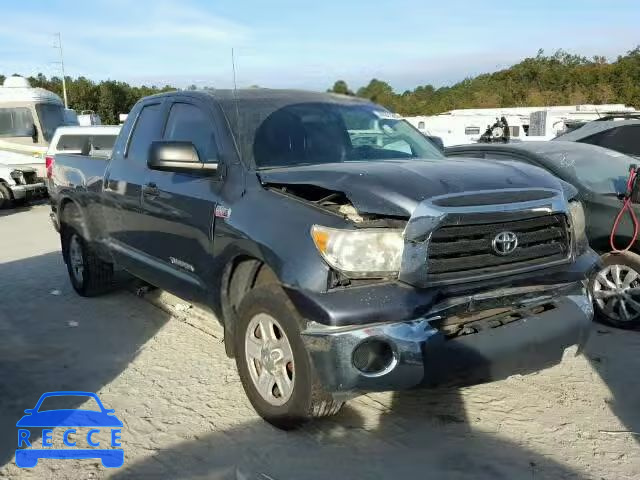 2007 TOYOTA TUNDRA DOU 5TBBV54167S459933 image 0