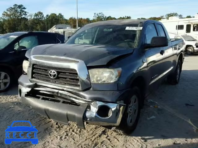 2007 TOYOTA TUNDRA DOU 5TBBV54167S459933 image 1