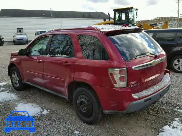 2005 CHEVROLET EQUINOX LT 2CNDL73F456086828 зображення 2