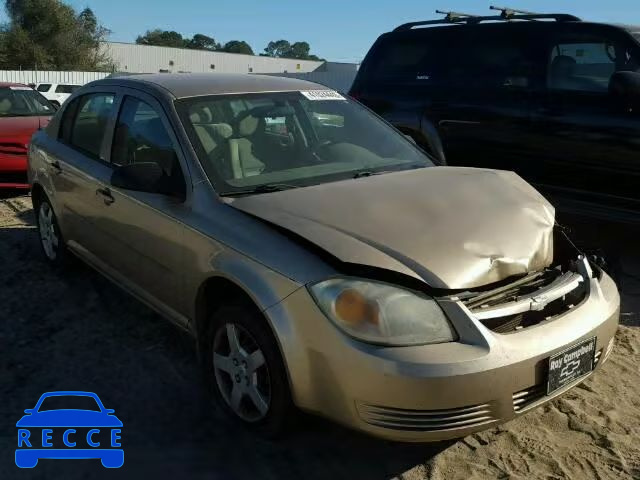 2006 CHEVROLET COBALT LS 1G1AK55F167647332 Bild 0