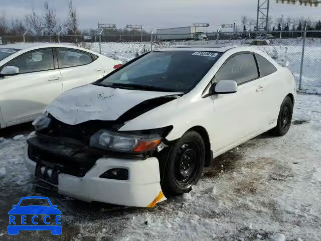 2007 HONDA CIVIC SI 2HGFG21517H100997 зображення 1