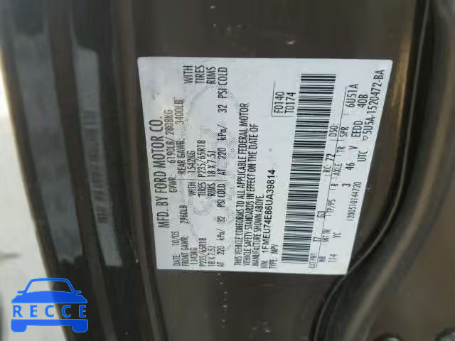 2006 FORD EXPLORER E 1FMEU74E86UA39814 зображення 9