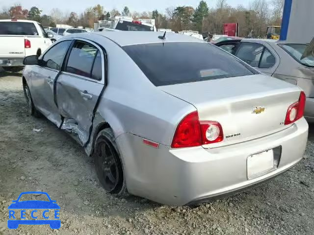 2009 CHEVROLET MALIBU LS 1G1ZG57B394131929 image 2