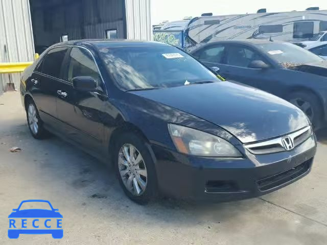 2004 HONDA ACCORD LX 3HGCM56364G705954 Bild 0