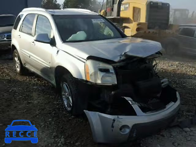 2006 CHEVROLET EQUINOX LT 2CNDL73F166079613 image 0