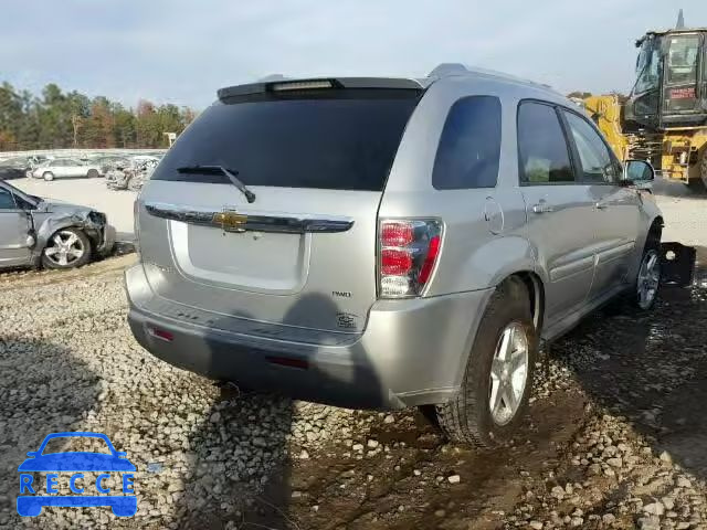 2006 CHEVROLET EQUINOX LT 2CNDL73F166079613 image 3