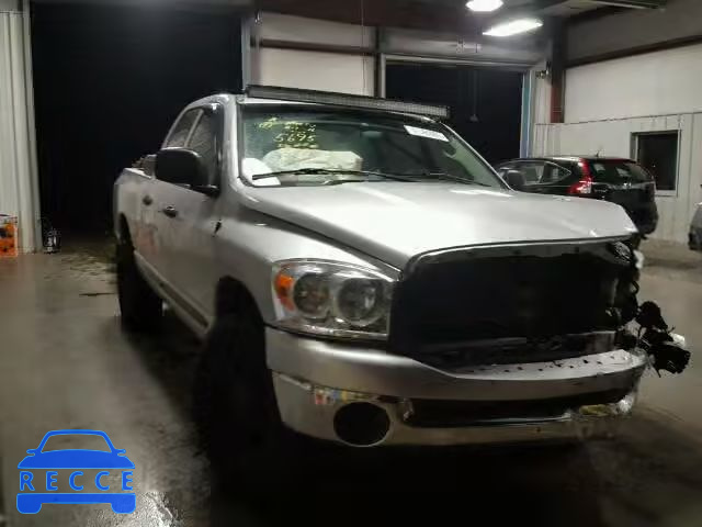 2007 DODGE RAM 1500 Q 1D7HA18P27S185695 зображення 0