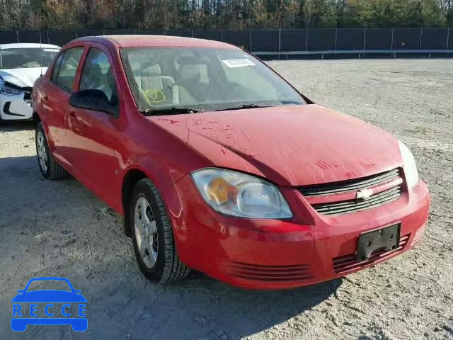 2007 CHEVROLET COBALT LS 1G1AK55F477331716 image 0