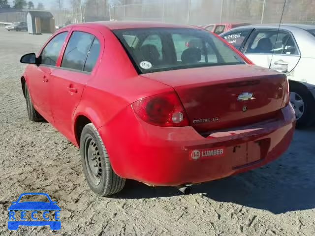 2007 CHEVROLET COBALT LS 1G1AK55F477331716 image 2