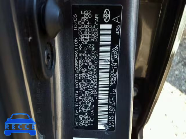 2007 TOYOTA PRIUS JTDKB20U673210757 зображення 8