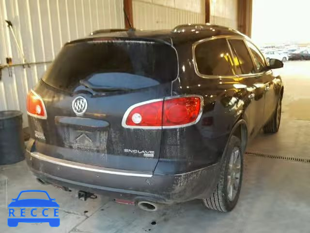 2008 BUICK ENCLAVE CX 5GAER23708J236784 image 3