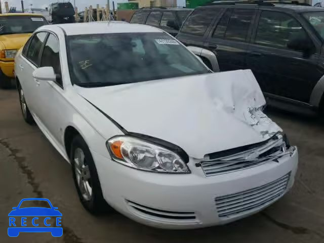 2010 CHEVROLET IMPALA LS 2G1WA5EK4A1115567 зображення 0