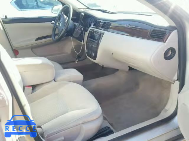 2012 CHEVROLET IMPALA LS 2G1WA5E37C1324121 зображення 4