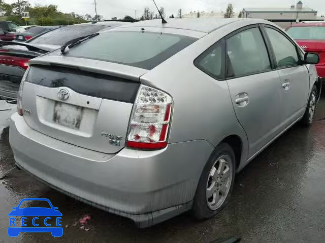 2007 TOYOTA PRIUS JTDKB20U173286483 зображення 3