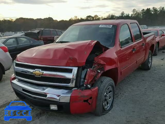 2010 CHEVROLET SILVERADO 3GCRCSEA1AG207652 зображення 1