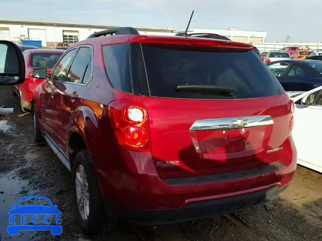 2015 CHEVROLET EQUINOX LT 2GNALBEK2F1145885 зображення 2