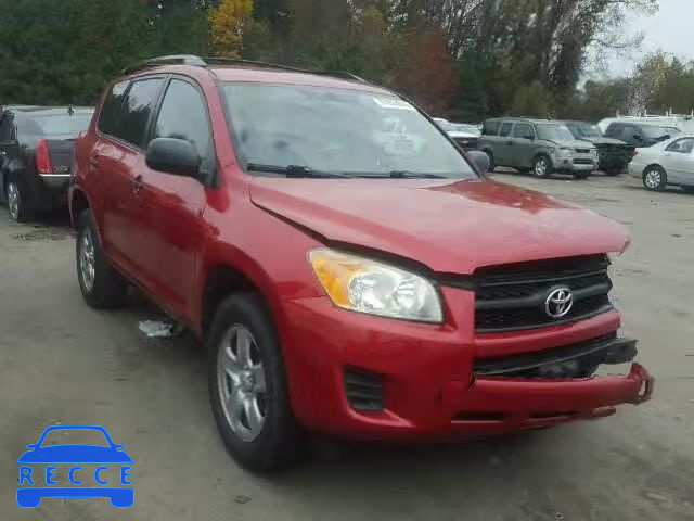 2010 TOYOTA RAV4 JTMZF4DV8A5023212 зображення 0