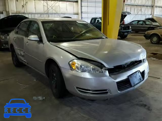 2007 CHEVROLET IMPALA LT 2G1WT58K979129934 image 0