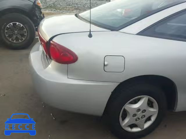 2003 CHEVROLET CAVALIER 1G1JC12F937305200 image 8