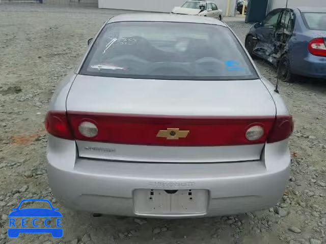 2004 CHEVROLET CAVALIER 1G1JC12F747287653 зображення 9