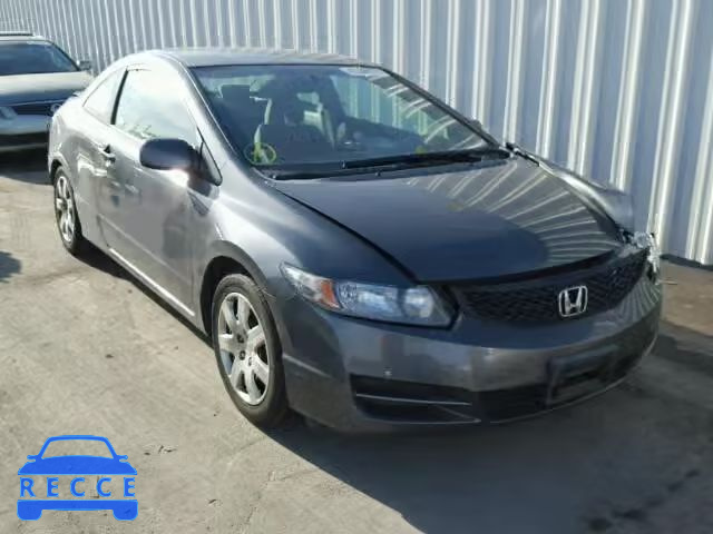 2009 HONDA CIVIC LX 2HGFG12619H539024 image 0