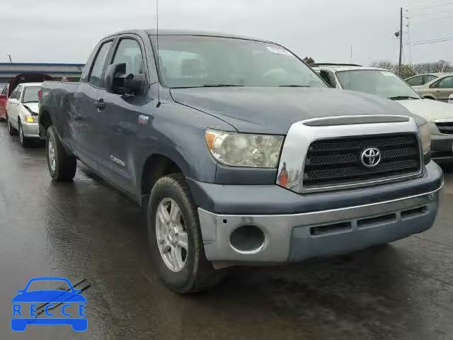 2007 TOYOTA TUNDRA DOU 5TFSV54127X003266 image 0