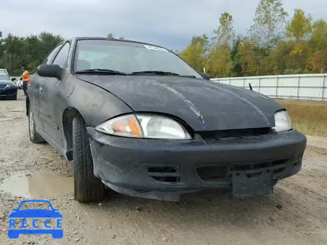 2002 CHEVROLET CAVALIER L 1G1JH52F827357635 image 0