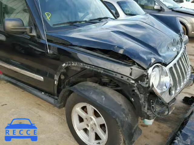 2005 JEEP LIBERTY LI 1J4GL58K65W572293 image 9