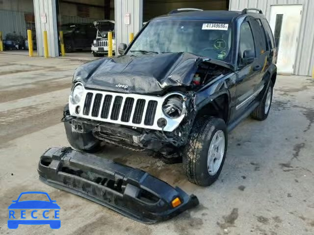 2005 JEEP LIBERTY LI 1J4GL58K65W572293 image 1