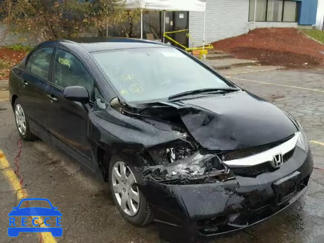 2010 HONDA CIVIC LX 2HGFA1E53AH537283 image 0