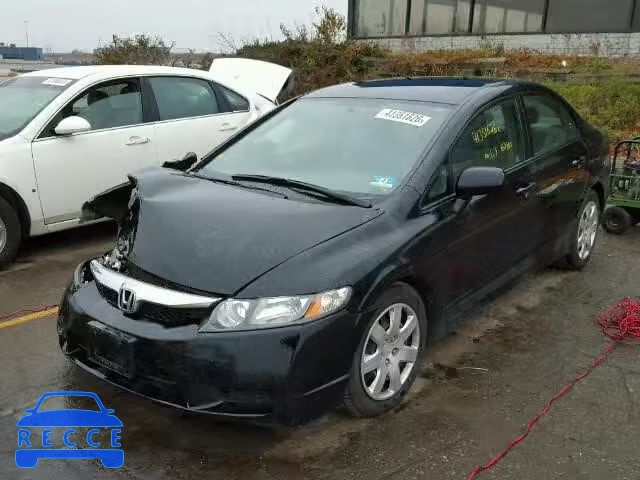 2010 HONDA CIVIC LX 2HGFA1E53AH537283 image 1