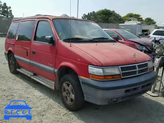 1994 PLYMOUTH VOYAGER SE 2P4GH45R7RR592565 image 0