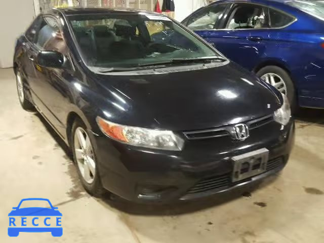 2007 HONDA CIVIC EX 2HGFG12897H515438 image 0