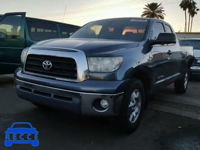 2007 TOYOTA TUNDRA DOU 5TBRT54177S451702 image 1