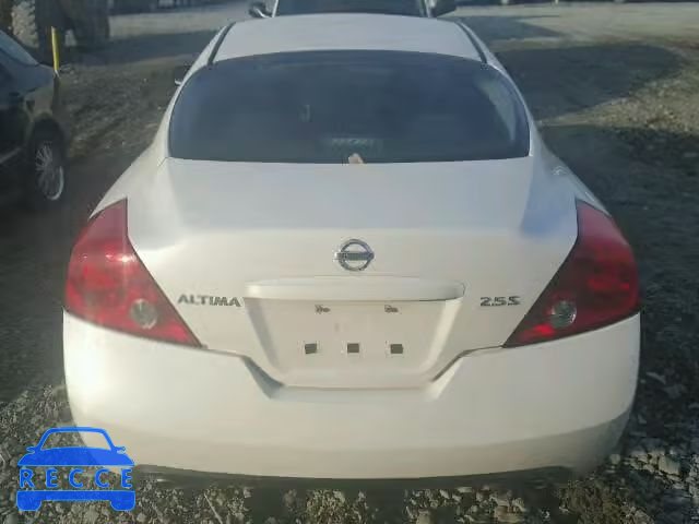 2013 NISSAN ALTIMA 2.5 1N4AL2EP9DC249551 image 8